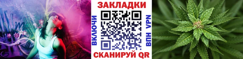 Купить наркотик аптеки Кизляр Амфетамин  Бошки Шишки  APVP  МЕФ  Кетамин  Гашиш  Метадон 