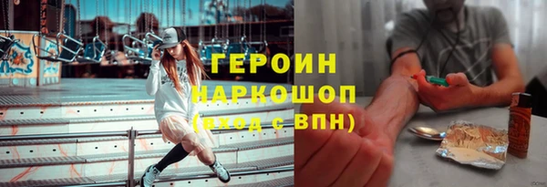 МДПВ Горно-Алтайск