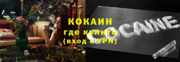 гашик Баксан
