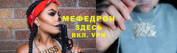 кокаин премиум Белоозёрский