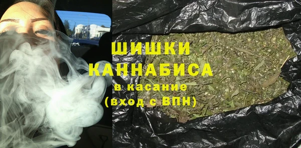 COCAINE Белокуриха
