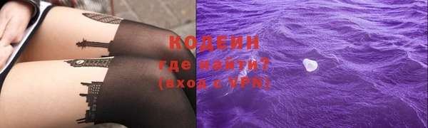 винт Балахна