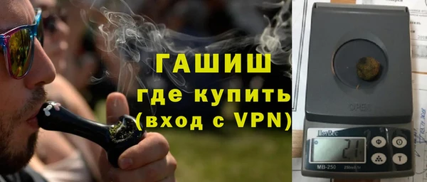 кокаин премиум Белоозёрский