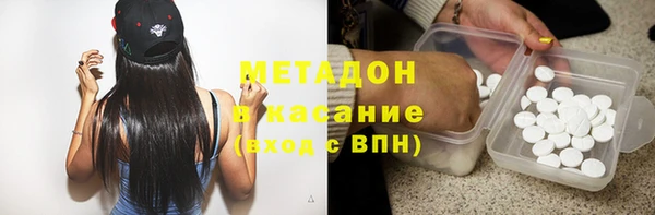 PSILOCYBIN Арсеньев