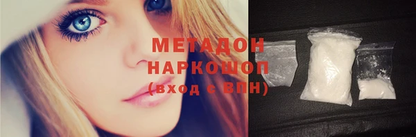 винт Балахна