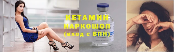 гашик Баксан