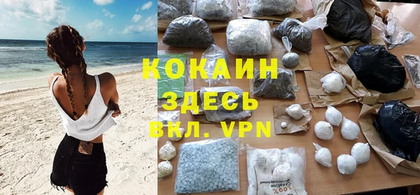 гашик Баксан