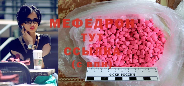 гашик Баксан