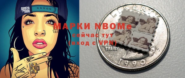 гашик Баксан