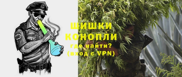 COCAINE Белокуриха