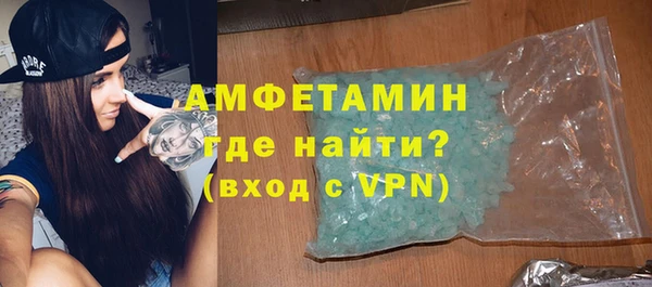 кокаин премиум Белоозёрский