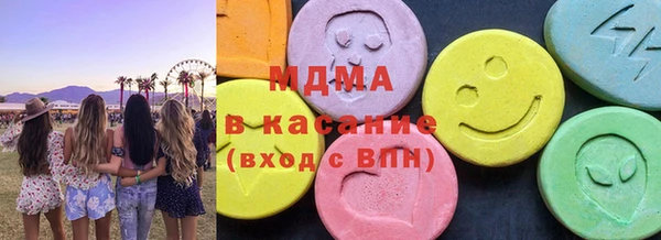 прущие грибы Балабаново