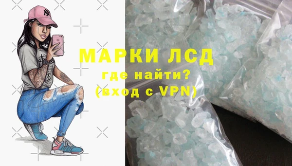 гашик Баксан